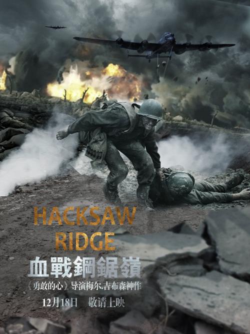 哪里可以制作阿曼德-弗雷皮尔学院文凭毕业证